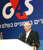 מיקי אדיב מנכל G4S (צילום:ליאת מנדל) מיקי אדיב מנכל G4S (צילום:ליאת מנדל)