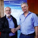 יצחק בן ישראל ודדי פרלמוטר בכנס של סדנת יובל נאמן למדע, טכנולוגיה וביטחון יצחק בן ישראל ודדי פרלמוטר בכנס של סדנת יובל נאמן למדע, טכנולוגיה וביטחון